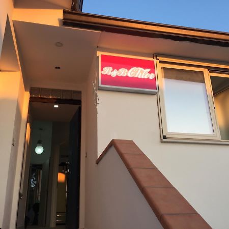 Bed & Breakfast Chloe Tropea Santa Domenica Talao Exterior foto